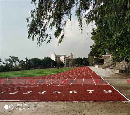 广州市铁路职业技术学院